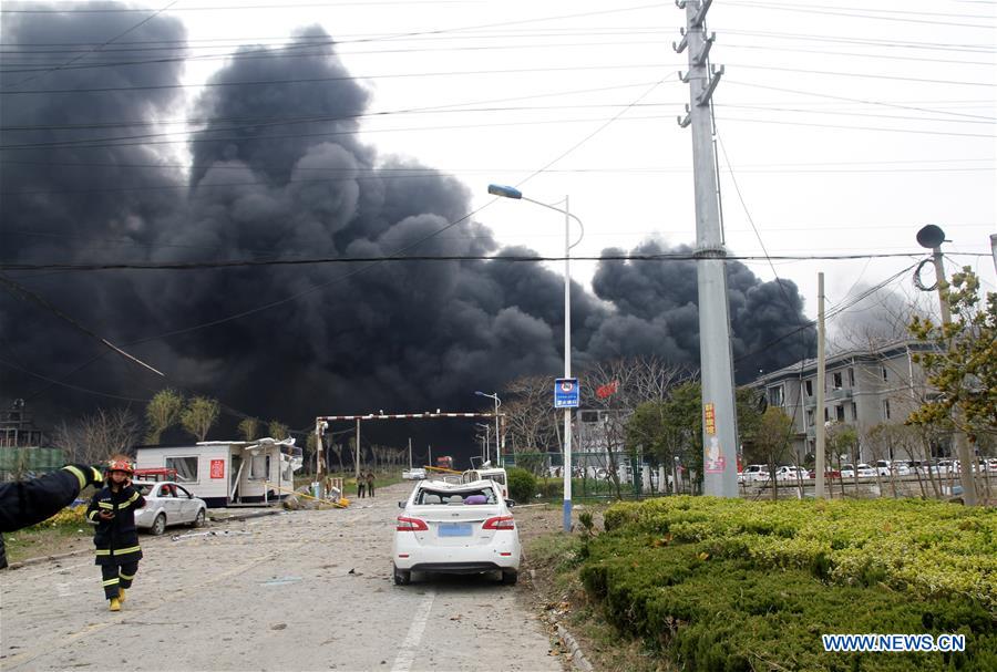 (SPOT NEWS) CHINA-JIANGSU-INDUSTRIAL PARK-BLAST (CN)