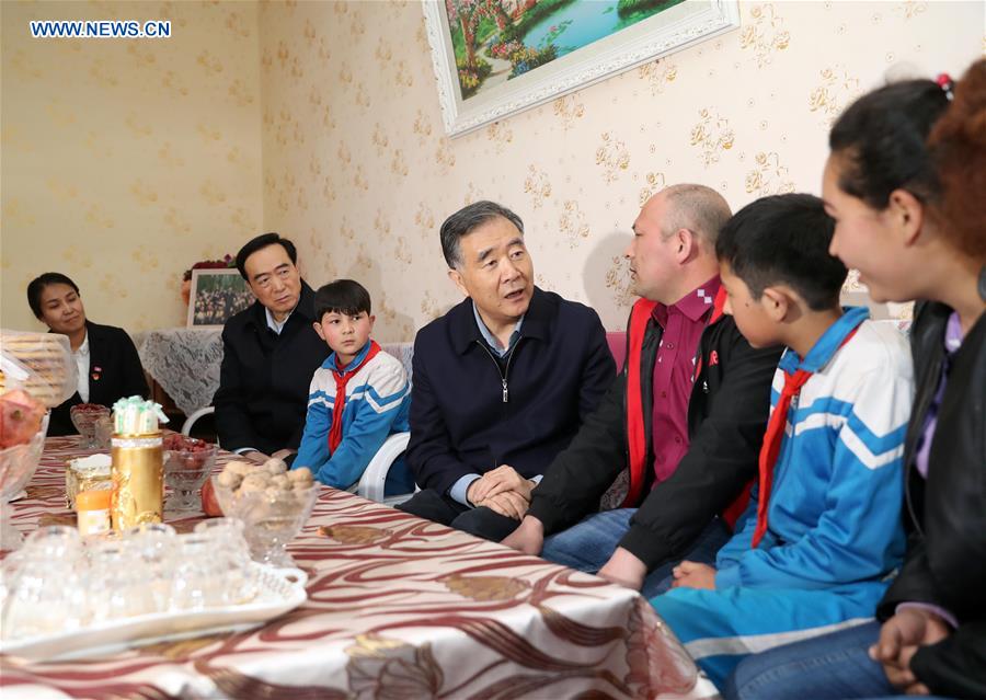 CHINA-XINJIANG-WANG YANG-INSPECTION (CN)