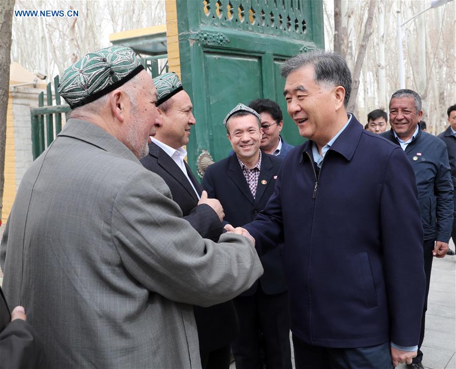 CHINA-XINJIANG-WANG YANG-INSPECTION (CN)