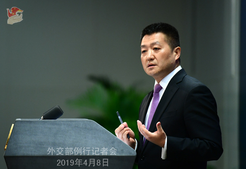 Foreign Ministry spokesperson Lu Kang.[Photo: fmprc.gov.cn]