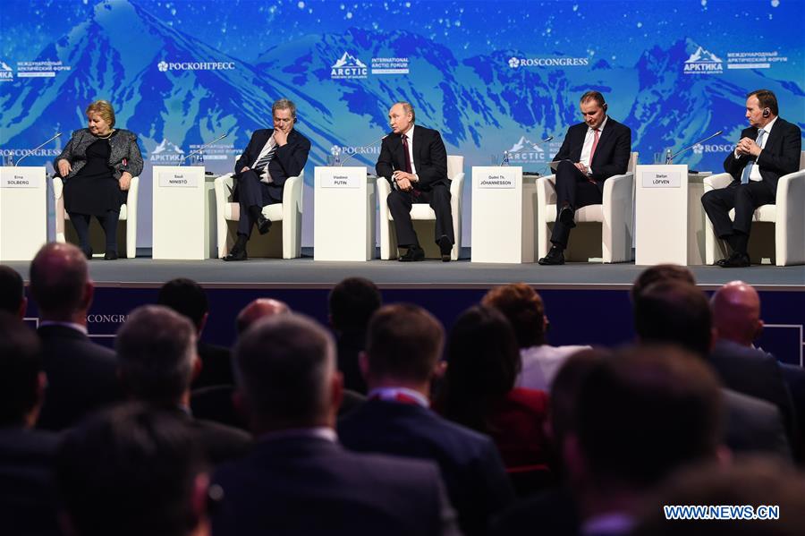 RUSSIA-ST. PETERSBURG-INTERNATIONAL ARCTIC FORUM