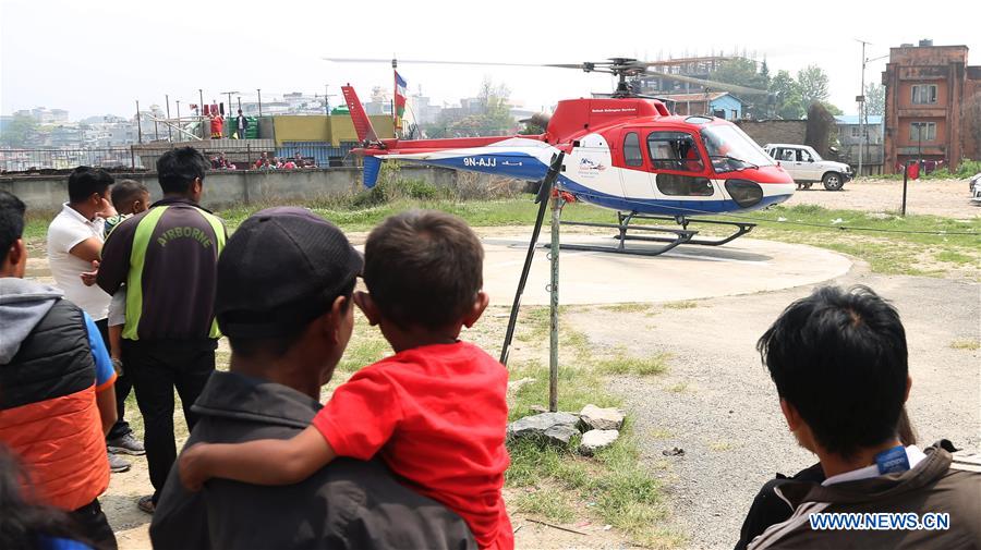 NEPAL-KATHMANDU-AIRCRAFT COLLISION