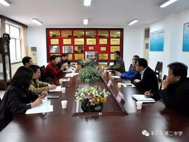努力创建“学生向往、家长满意、社会认同”的理想化学校