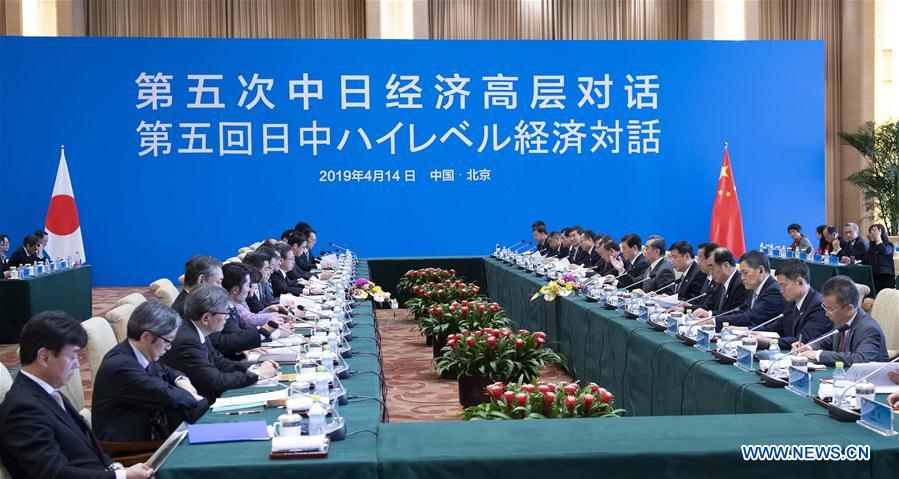 CHINA-BEIJING-JAPAN-HIGH-LEVEL ECONOMIC DIALOGUE (CN)