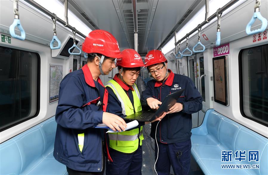 ����ᣩ��3����������һ���߶��ڿ�ʼ�г����������ܡ�