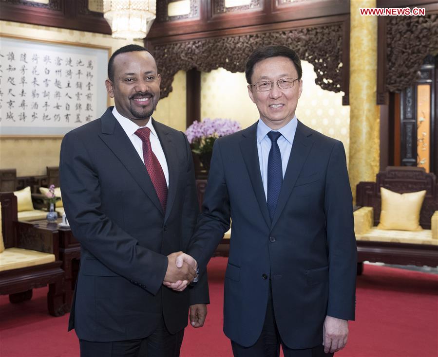 (BRF)CHINA-BEIJING-BELT AND ROAD FORUM-HAN ZHENG-ETHIOPIAN PM-MEETING (CN)