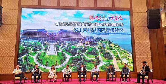 湖北孝感以农业康养为突破口 全域推进农旅养深度融合发展