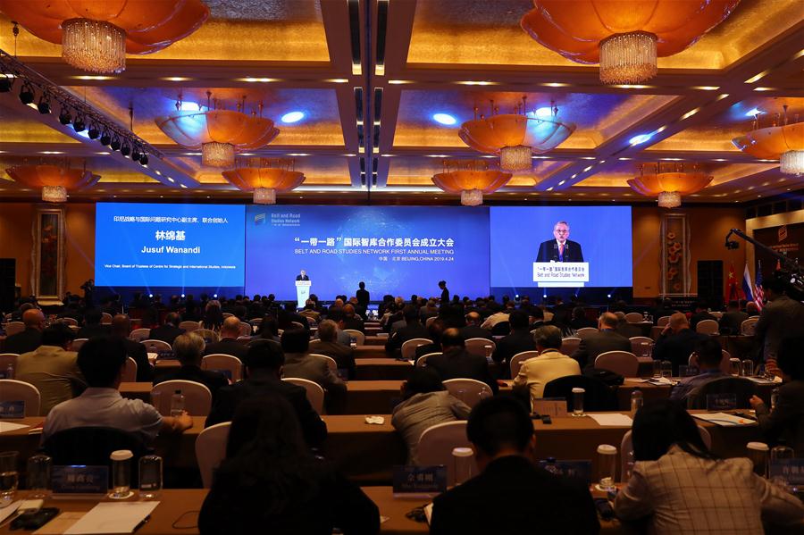 CHINA-BEIJING-BELT AND ROAD-NETWORK-INAUGURATION (CN)