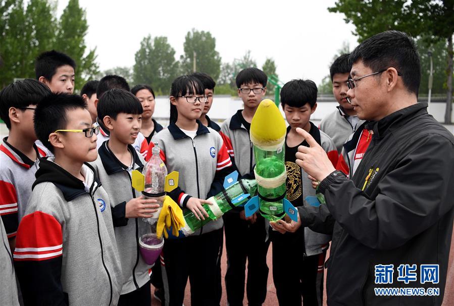 航天日里学知识