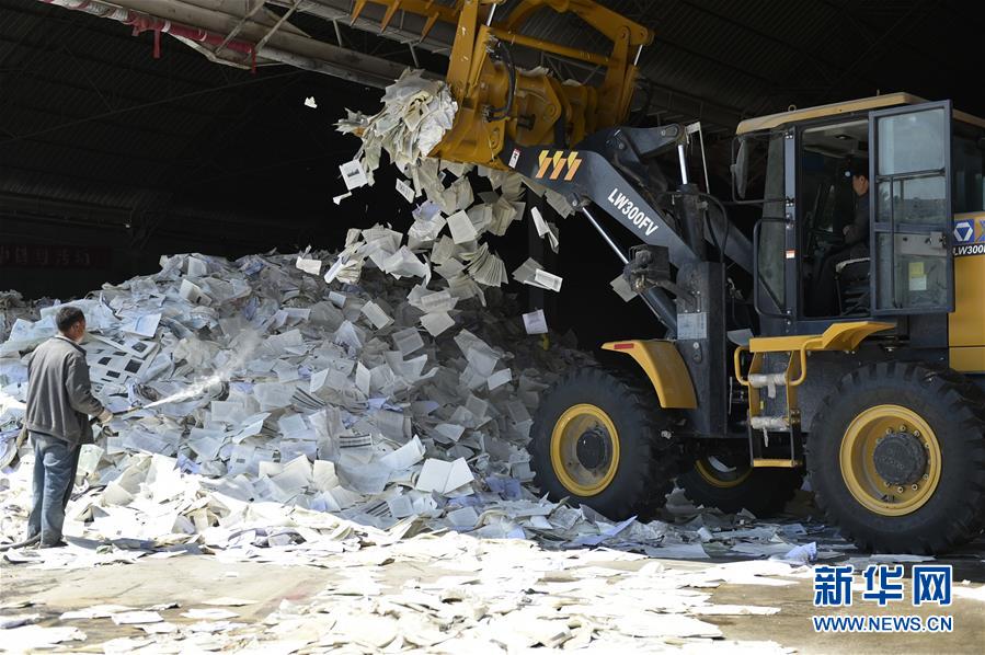 ����ᣩ��4�������Ȩ����  ����֪ʶ��Ȩ