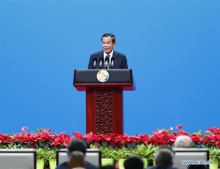 (BRF)CHINA-BEIJING-BELT AND ROAD FORUM-HIGH-LEVEL MEETING (CN)