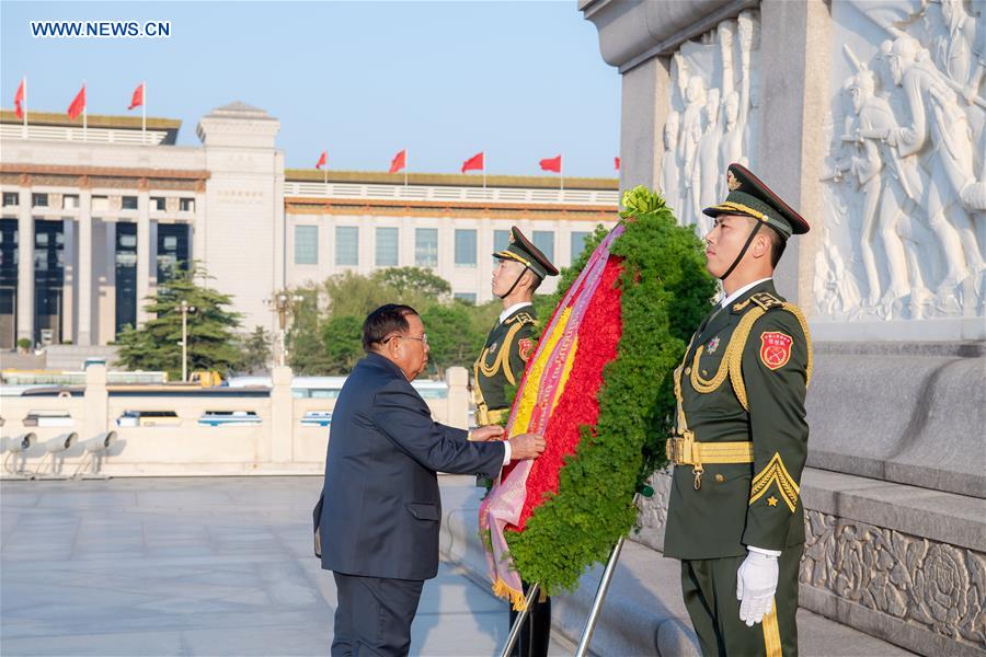 CHINA-BEIJING-LAO PRESIDENT-MONUMENT-TRIBUTE (CN)