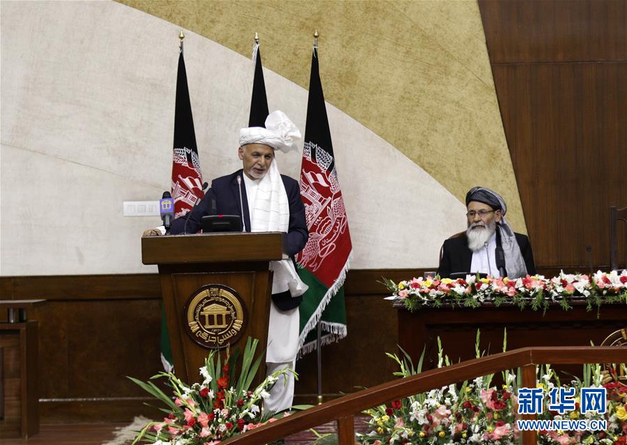 阿富汗新一届国民议会宣誓就职 第1页