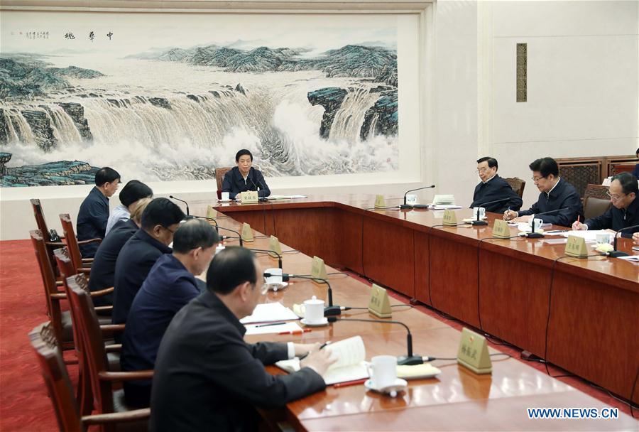 CHINA-BEIJING-LI ZHANSHU-NPC-STUDY (CN)
