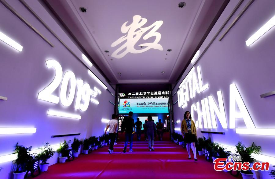 The second Digital China Summit in Fuzhou, Fujian Province, May 5, 2019. (Photo: China News Service/Lyu Ming)