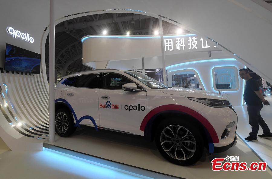 Chery\'s Exeed TX electric SUV that runs Baidu\'s AI platform, DuerOS, is on display at the second Digital China Summit in Fuzhou, Fujian Province, May 5, 2019. (Photo: China News Service/Zhang Bin)