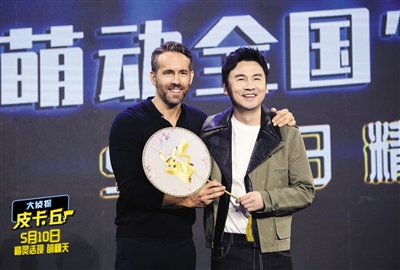 漫威宇宙十大元老 长毛话痨，电影版皮卡丘忠于“原著”