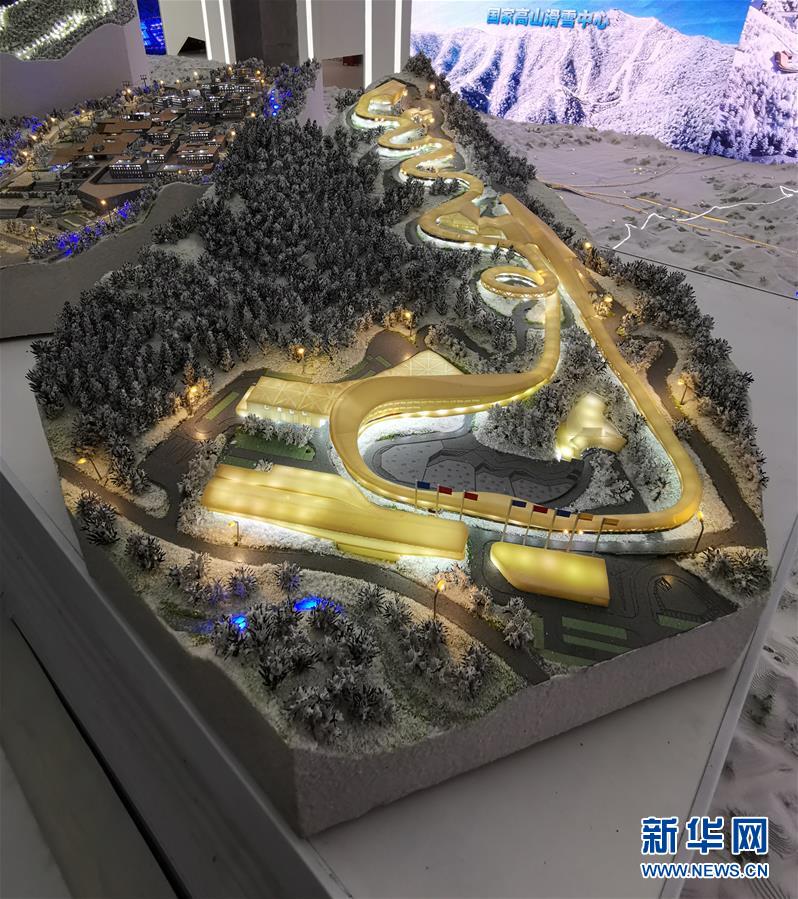 （體育）（16）2022年北京冬奧會場館建設加快推進