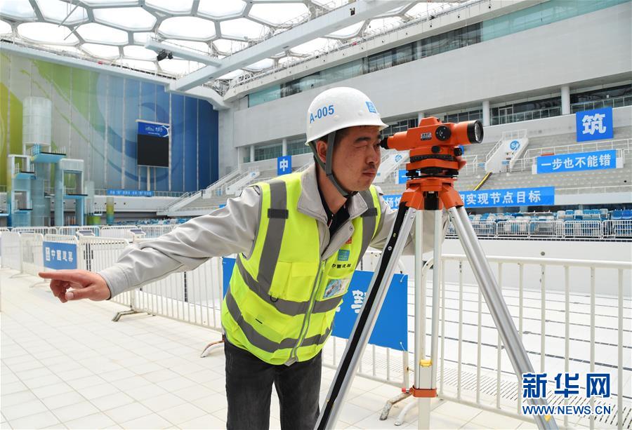 （體育）（11）2022年北京冬奧會場館建設加快推進