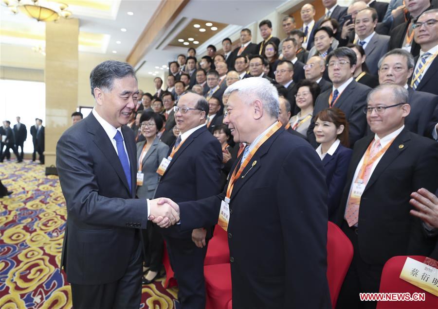 CHINA-BEIJING-WANG YANG-MEDIA REPRESENTATIVES ACROSS TAIWAN STRAIT (CN)