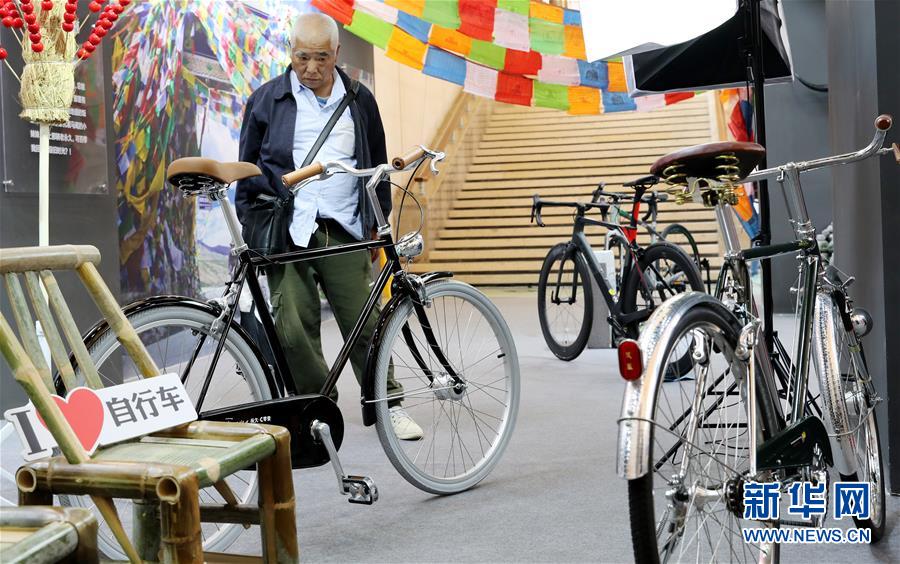 ���»�ȫýͷ����ͼ�Ļ�������2���ӡ���·�����������ϻ��� ������������չ�ġ�Ʒ�����롱