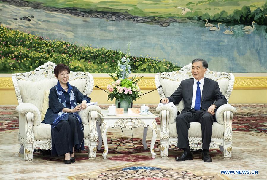 CHINA-BEIJING-WANG YANG-TAIWAN DELEGATION-MEETING (CN)