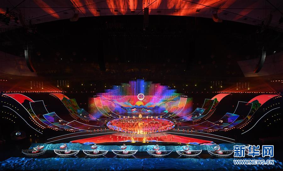 �����������Ի���ᣩ��12�������Ļ����껪�ڱ�������