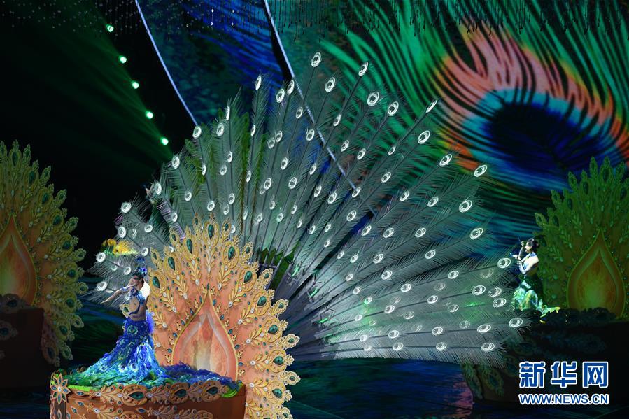 �����������Ի���ᣩ��47�������Ļ����껪�ڱ�������