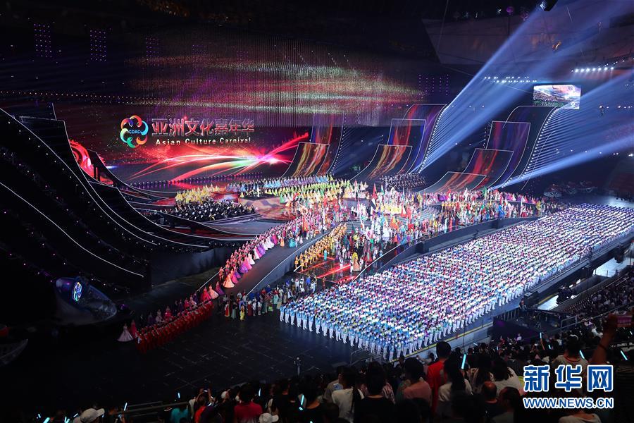 �����������Ի���ᣩ�����Ļ����껪�ھ�����