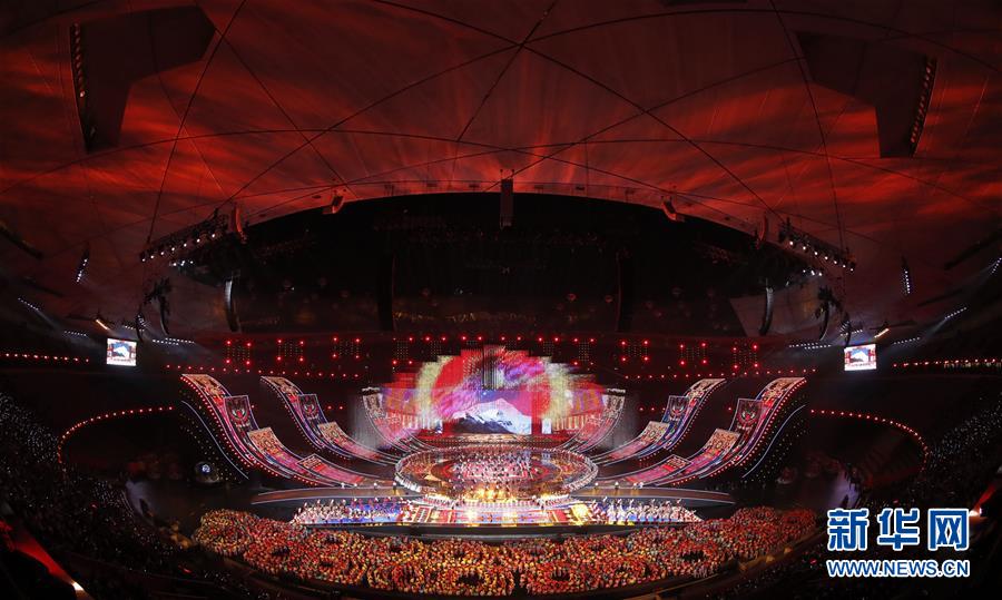 �����������Ի���ᣩ��28�������Ļ����껪�ڱ�������