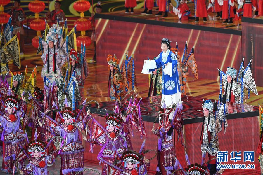 �����������Ի���ᣩ��23�������Ļ����껪�ڱ�������