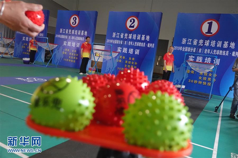����������5�������˶������Ա����Ա��ѵ����������Ҧ����