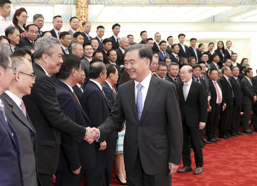 CHINA-BEIJING-WANG YANG-ATIEM-MEETING (CN)