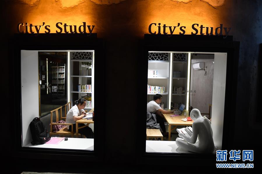 ����ᣩ��2���㽭���ݣ������Ͻ֡��������ִ����пռ�