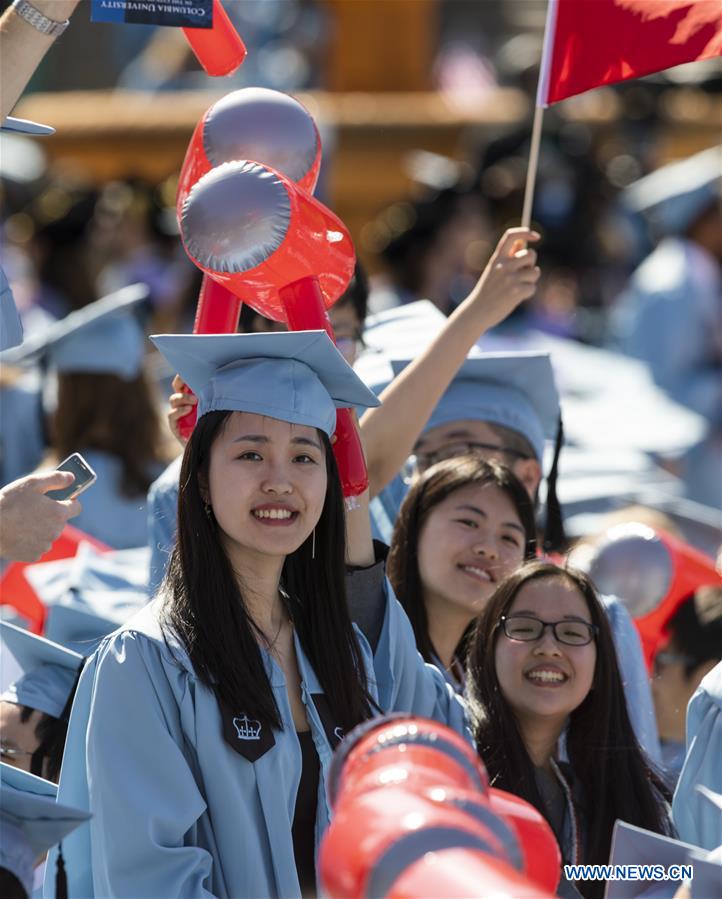 U.S.-NEW YORK-COLUMBIA UNIVERSITY-COMMENCEMENT CEREMONY