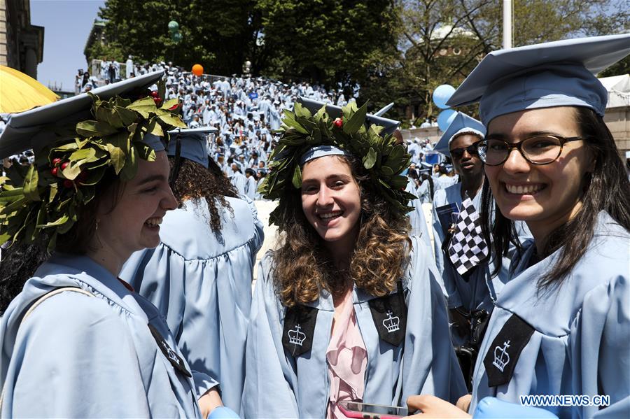 Graduate students attend Columbia University Commencement ceremony in