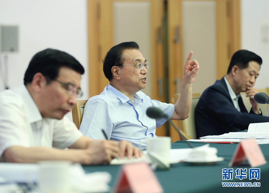 李克强：以政府过紧日子确保减税降费到位 更大激发市场活力更好保障基本民生