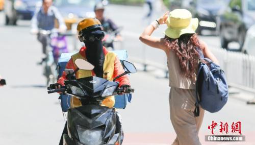 北方高温炙烤多地破40℃ 部分省份上调高温津贴