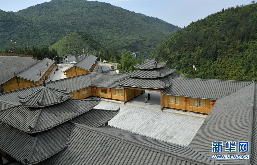 #����ᣩ��7��������ʩ����կ���¾� ������կ��