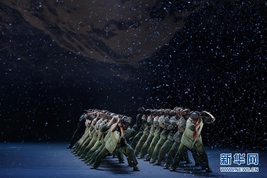 （文化）（2）舞劇《天路》亮相第十二屆中國藝術節