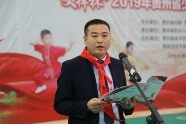 �����鱭��2019�����ʡ�����ͯ���������ڹ�������