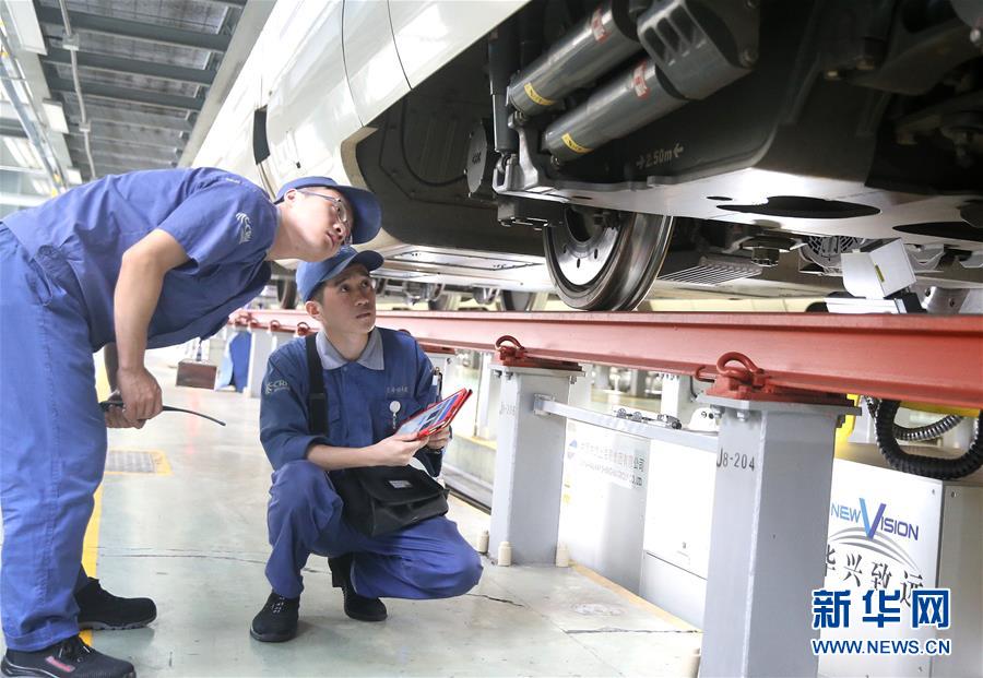 ����ᣩ��7������������������Ϻ�Ͷ��ʹ��