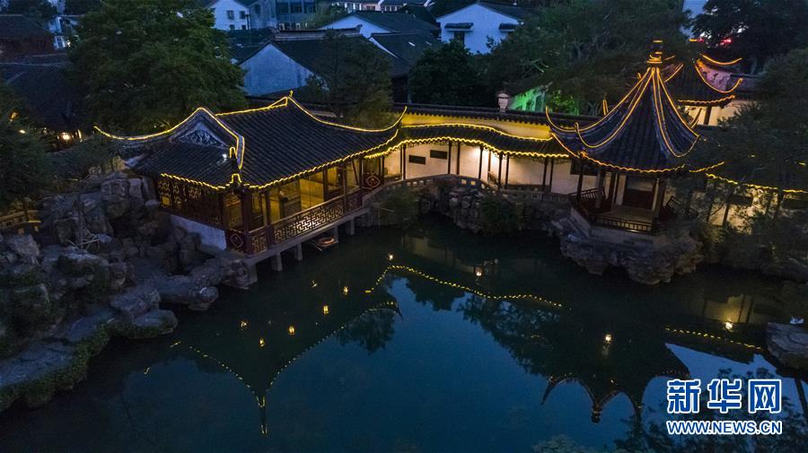 ��������԰�ᣩ��10����̬�й����������������