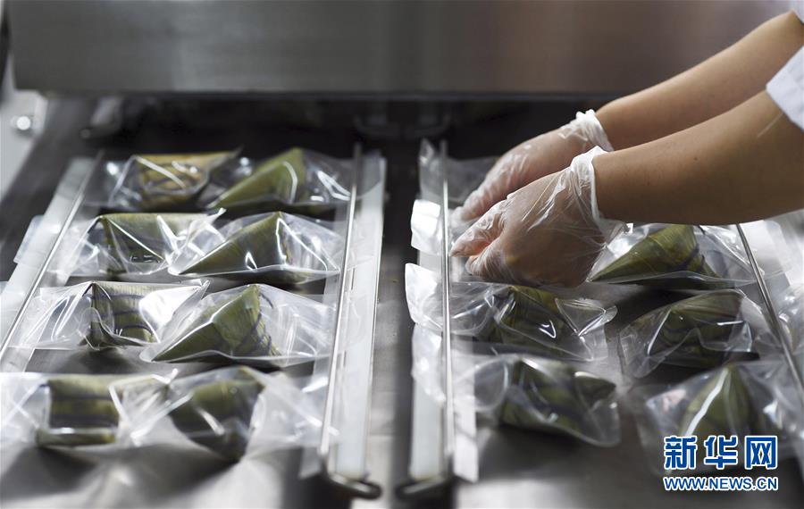 #（社會）（2）貴州台江：趕制五彩粽