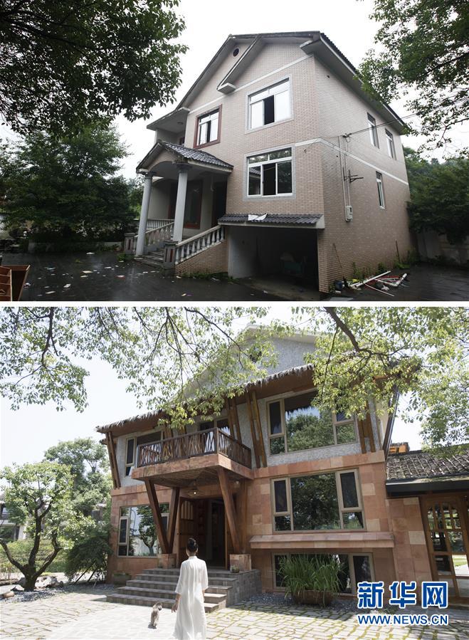 ��ͼƬ���£���1���㽭�����������Ĵ塱���������޴塱