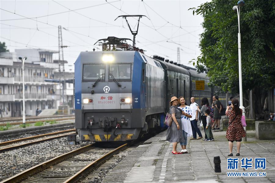 ��ͼƬ���£���16��������·�����й���һ����·��֤�����ͨ;