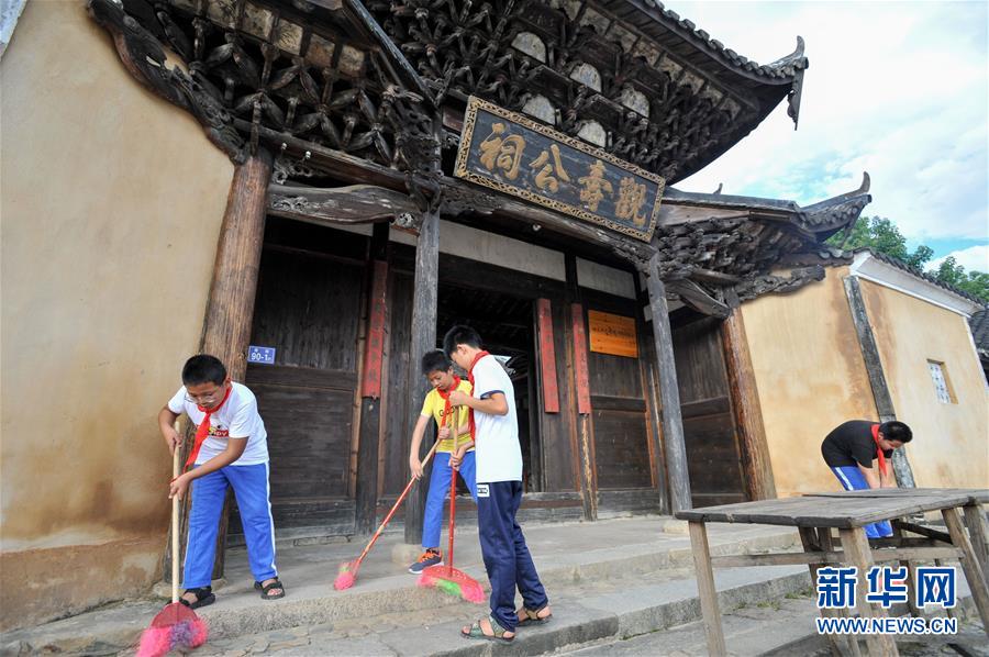 （壮丽70年·奋斗新时代——记者再走长征路）（4）长汀县南山中复小学：开展红色教育 传承红色基因