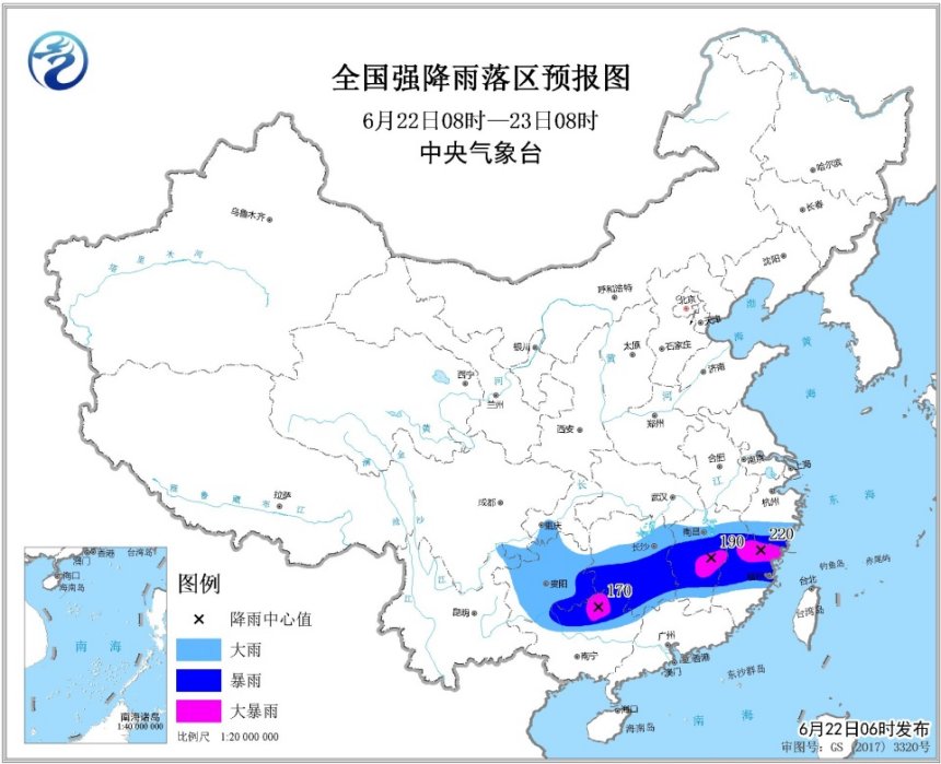 暴雨黄色预警！南方多地有大到暴雨 