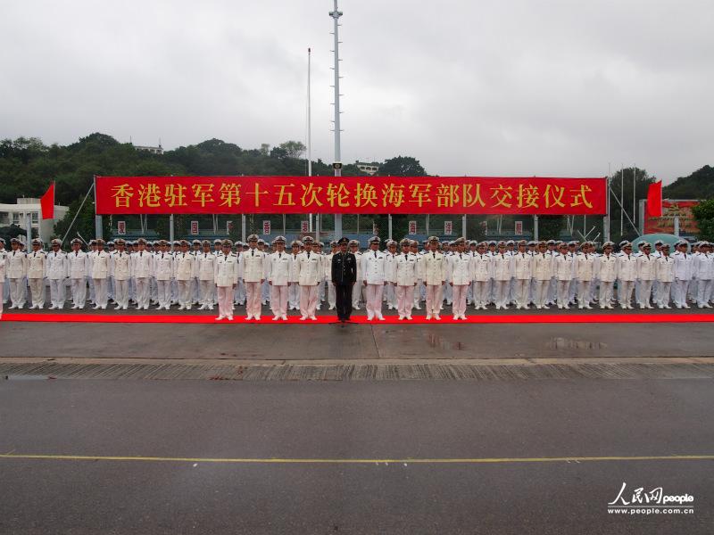 组图:解放军驻港部队完成第15次轮换【11】