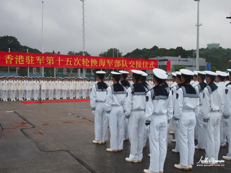 海军舰艇交接仪式图片